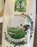 伊利【新鲜日期】金典纯牛奶200ml*24盒3.6g乳蛋白礼盒装 实拍图