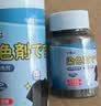 小林康夫黑色衣服染色剂褪色修复还原剂固色增艳剂衣物染料免煮不掉色套装 实拍图