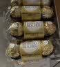 费列罗巧克力48粒600g 榛果威化 糖果 休闲零食 喜糖 伴手礼 实拍图
