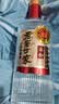 泸州老窖 世家柔和 浓香型白酒 52度 500ml*6瓶整箱 纯粮婚宴酒 包含礼袋 实拍图