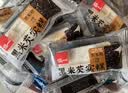 泓一黑米芡实糕八珍糕点心米糕早餐0蔗糖休闲零食品传统中式代餐500g 实拍图