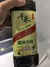 千禾 糯米香醋5度1L 【0添加】 酿造食醋 炒菜凉拌 点蘸调味 实拍图