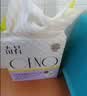 CENO 谷物混合猫砂除臭植物猫沙原味猫咪用品MIX 2.5kg*8包 实拍图