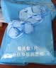 水密码烟酰胺面膜透亮补水保湿面膜30片*25g/片护肤品男女士出游必备 实拍图