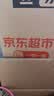 薇尔V感超薄贴合透气防漏190mm*14片日用卫生巾京东自营姨妈巾 实拍图