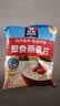 桂格（QUAKER）即食燕麦片1478g 纯麦片 高纤饱腹 零添加白砂糖 营养早餐家庭装 实拍图