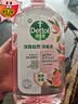 滴露（Dettol）衣物消毒液自然香氛洗衣除菌液 除螨48h留香1000ml*1灭活白念珠菌 实拍图