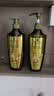 施华蔻（Schwarzkopf）生姜精华洗发露600ml  持久控油清爽蓬松洗发水 无硅油洗头膏 实拍图