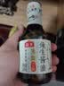 海天 鱼生酱油200ml【薄盐特级酱油】薄盐系列 海鲜刺身鱼生寿司 实拍图
