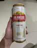 燕京啤酒 U8小度酒8度啤酒500ml*24听  整箱装 国庆节送礼 实拍图