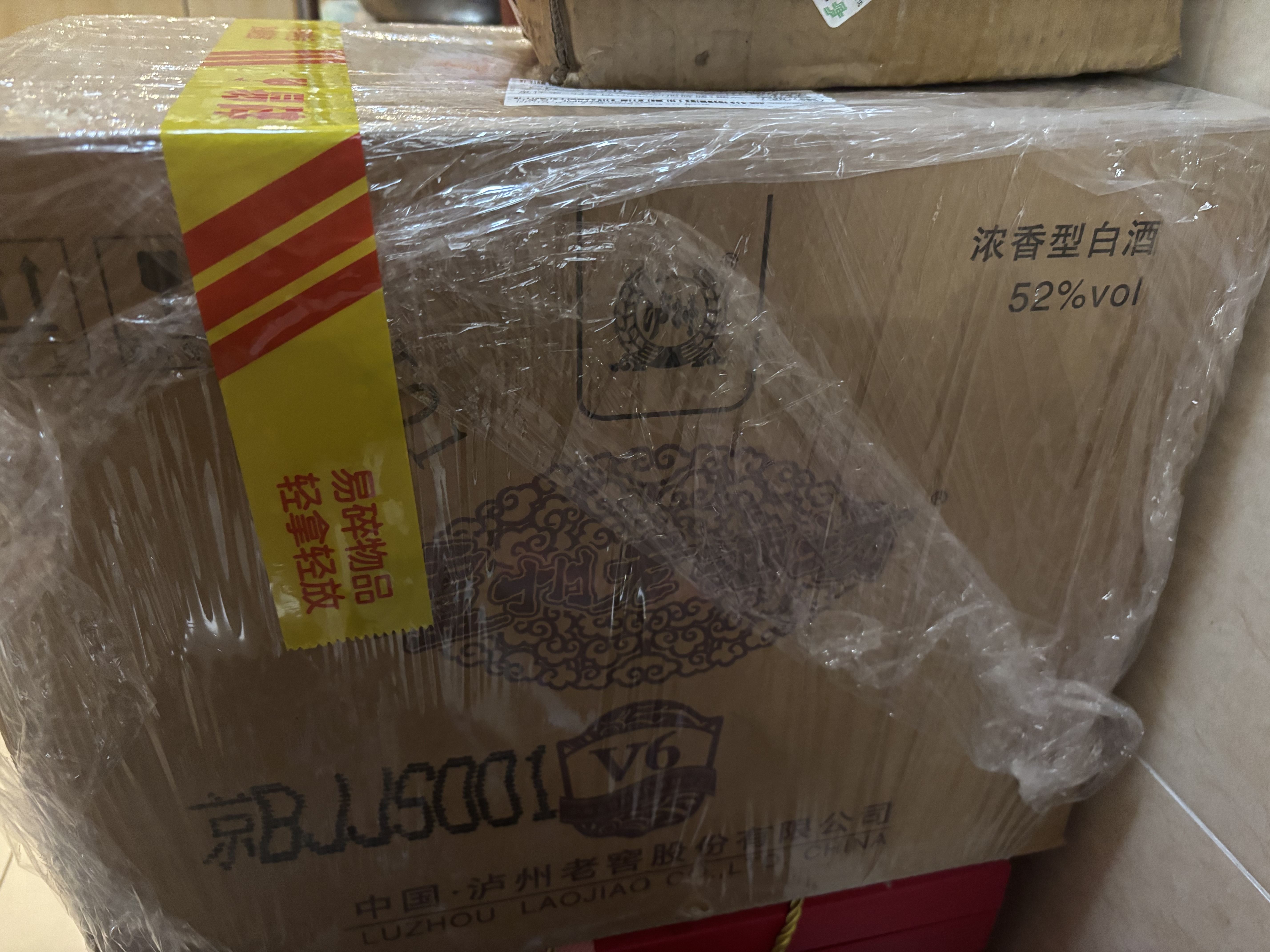 泸州老窖老酒坊V6 52度 500ml*6瓶 整箱装 口粮酒 浓香型白酒 实拍图