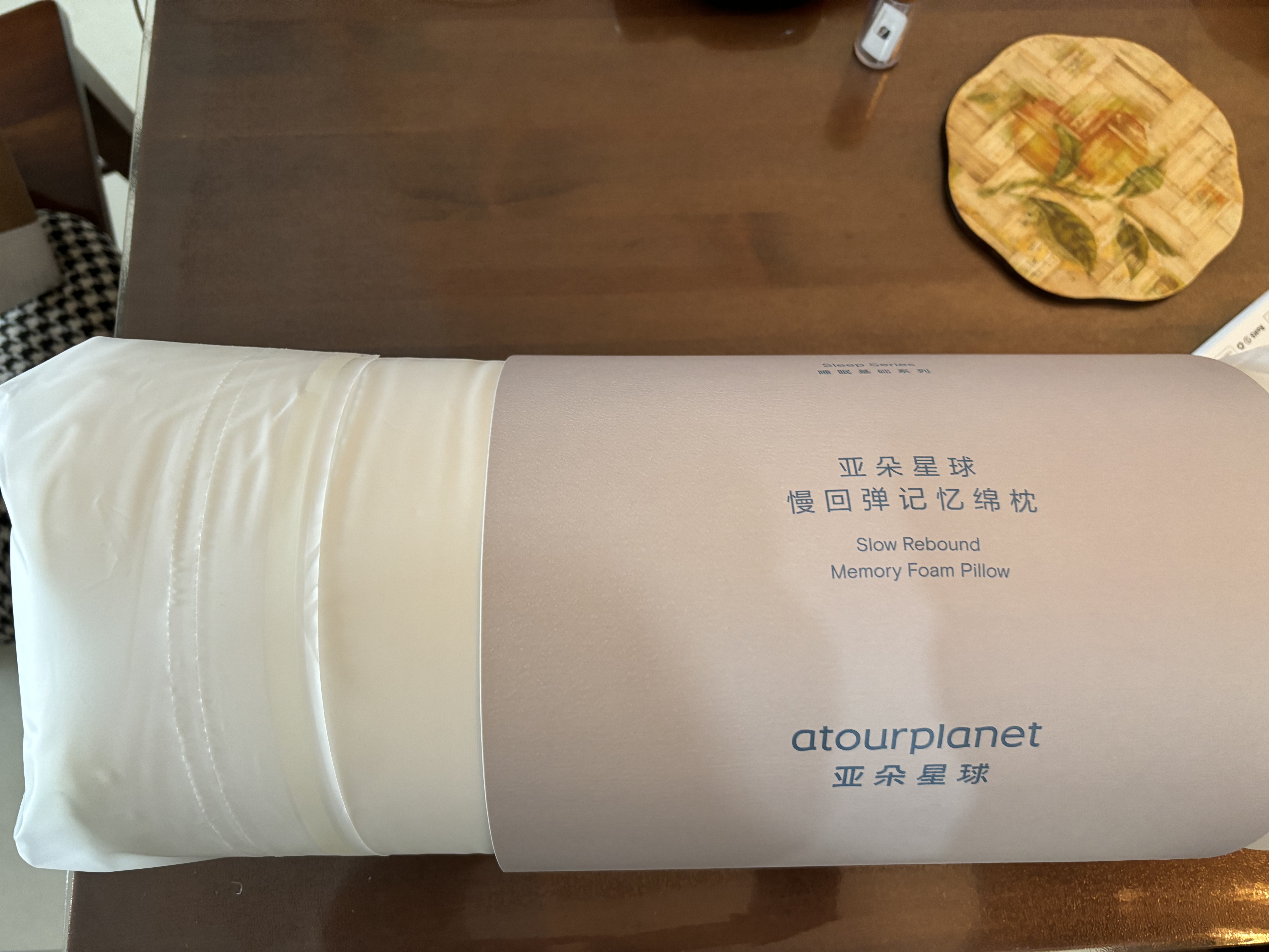 亚朵星球慢回弹记忆绵枕 枕头护颈枕芯基础款酒店睡眠宿舍低枕8cm单只 实拍图
