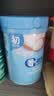 嘉宝（GERBER）强化钙铁锌高铁米粉婴幼儿宝宝辅食米糊维C+铁250g6月+100%真验厂 实拍图