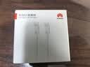 华为原装6A数据线USBType-C转USBType-C充电线高品质线芯/持久耐用适用华为Pura 90/Mate80/畅享90 实拍图