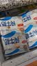 三元小福纯牛奶整箱227ml*16包 枕包 3.2g乳蛋白营养早餐伴侣 实拍图