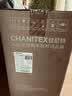 史密斯（A.O.SMITH）佳尼特【26年新品】蓝鲸1600G家用净水器厨房专用台下净水机直饮一体机10年RO膜CR4200AE3 实拍图