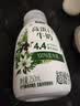 伊利金典4.4g高蛋白牛奶整箱 250ml*10瓶  礼盒装 实拍图