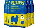 疯狂小狗 狗粮博美专用 宠物幼犬成犬小型犬专用狗粮7.5kg15斤 实拍图