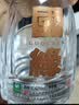 今世缘国缘对开礼盒白酒【酒厂直销】送礼江苏 42度 500mL 4盒 8瓶整箱装 实拍图