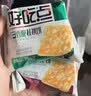 好吃点香脆核桃饼800g 办公室休闲零食薄脆饼干团购礼盒独立包装 实拍图