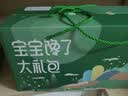 宝宝馋了宝宝零食国庆中秋礼盒12件套山楂棒饼干奶片泡芙米饼儿童节日礼盒 实拍图