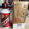茅台2022年飞天53度 酱香型白酒 500ml*6 整箱装【名酒鉴真】 实拍图