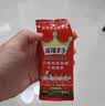 麻辣王子辣条混合口味 885g （38包）分享大礼包休闲零食过节送礼物实用 实拍图
