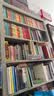 她乡和黄色墙纸等吉尔曼短篇小说集 Herland and Selected Stories 英文原版小说 Signet Classics 实拍图