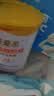 纽曼思（原名纽曼斯）Nemans 食用乳酸菌粉剂30条（含Bb-12+GG 益生菌） 实拍图