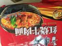 康师傅 方便面 经典红烧牛肉面五连包104g*5袋 泡面袋装速食 方便食品 实拍图