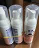 狮王（Lion）趣净泡沫抑菌洗手液浆果草莓香50ml*3温和不刺激水润保湿洗手液 实拍图