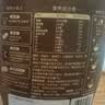 西麦红枣高铁燕麦片700g袋冲饮谷物代餐粉营养早餐独立包装 实拍图