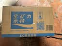 宝矿力水特电解质水功能性运动饮料500ml*15瓶 整箱装补充能量水分 实拍图