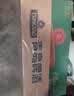 青岛啤酒（TsingTao）经典550ml*18罐+精酿白啤500ml*3罐 整箱装 实拍图