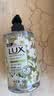 力士（LUX）抑菌洗手液  莹净小苍兰香400G 滋润保湿 沙龙香氛 实拍图