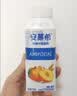 伊利安慕希黄桃燕麦风味酸奶200g*8瓶/箱  礼盒装 实拍图