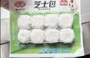 安井虾滑 150g/袋 虾肉虾仁含量80% 火锅关东煮麻辣烫丸子食材 实拍图
