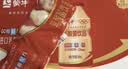 蒙牛GO畅乳酸菌100ml*30瓶益菌配方儿童营养早餐原味饮品0脂肪礼盒装 实拍图