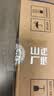 口子窖十年型 兼香型白酒 41度 500ml*1瓶 单瓶装 低度白酒 送礼 实拍图