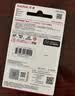 Sandisk闪迪128GB TF（MicroSD）内存卡 A1 U1 C10 至尊高速移动版存储卡 读速195MB/s 手机平板游戏机内存卡 实拍图