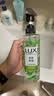 力士（LUX）植萃精油香氛沐浴露玉龙雨茶香550g持久留香柔嫩光滑 实拍图