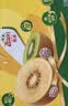 佳沛（zespri）新西兰金奇异果22粒巨大原箱146-175g猕猴桃水果礼盒 实拍图