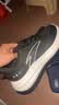 安踏晴空丨男鞋轻质舒适跑步鞋黑色百搭通勤旅游鞋透气运动鞋子男 实拍图