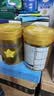 飞鹤星飞帆卓睿2段幼儿配方奶粉6-12月750g*6乳铁蛋白7种HMO益生菌 实拍图