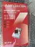 水星（MERCURY）WiFi6免驱动usb无线网卡台式机专用 wifi接收器台式电脑笔记本主机网络wifi发射 内置天线 UX3 实拍图