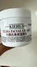 科颜氏（Kiehl's）全新第三代高保湿面霜125ml补水保湿滋润护肤品生日礼物 实拍图