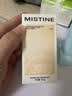 Mistine蜜丝婷蓝盾粉底液遮瑕持久控油保湿提亮混干油皮生日礼物送女友 实拍图