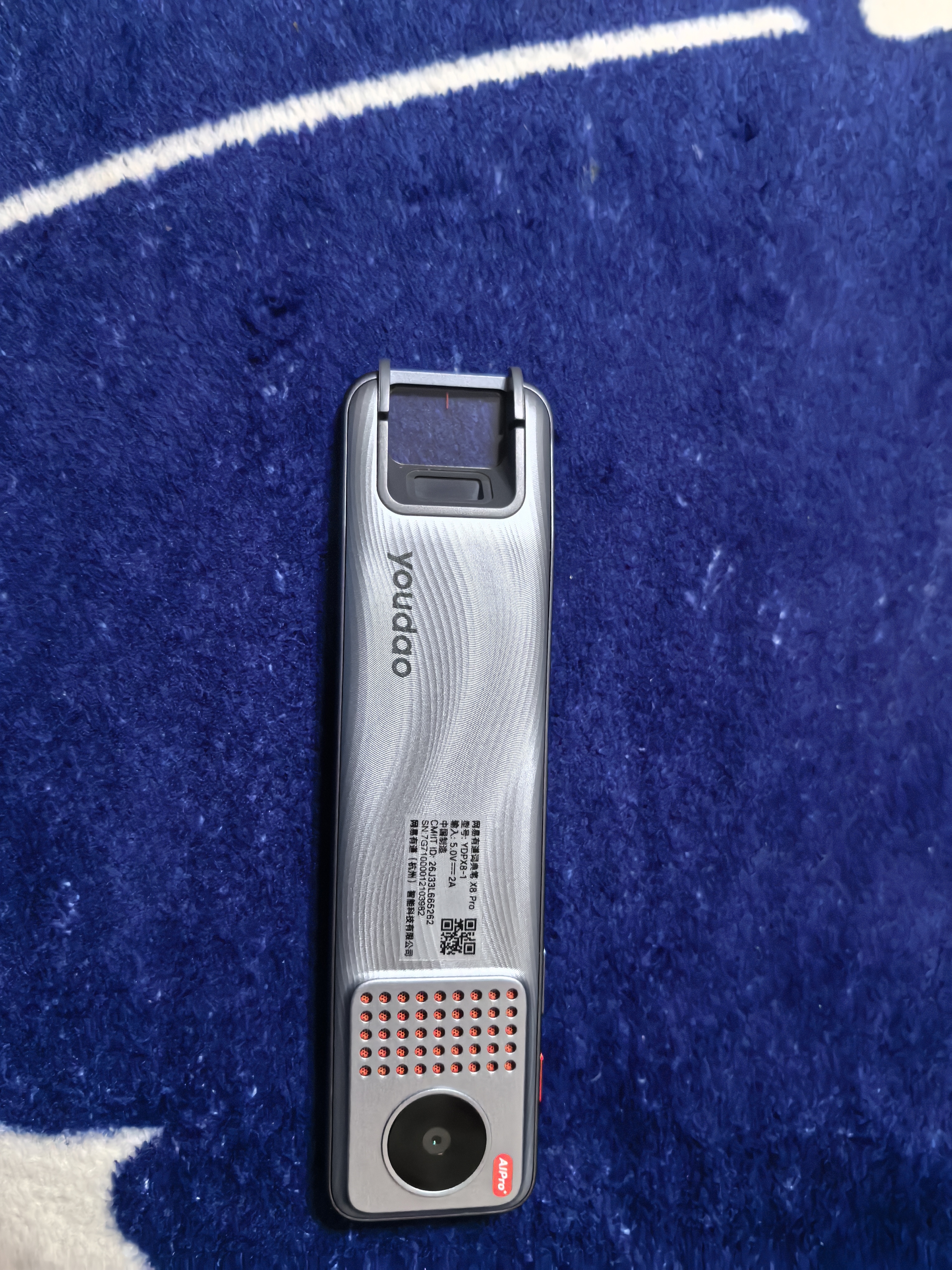 有道词典笔X8Pro X7pro升级英语点读笔翻译笔 小学初中高中同步全科家教小P老师学习机电子词典单词机 实拍图
