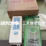 公牛无线插座不带线插板家用多功能多孔10A电源插排弱电箱自接线拖线板接线板工程插线板排插无线插板 412K 【2插位无线插排/有开关】 实拍图