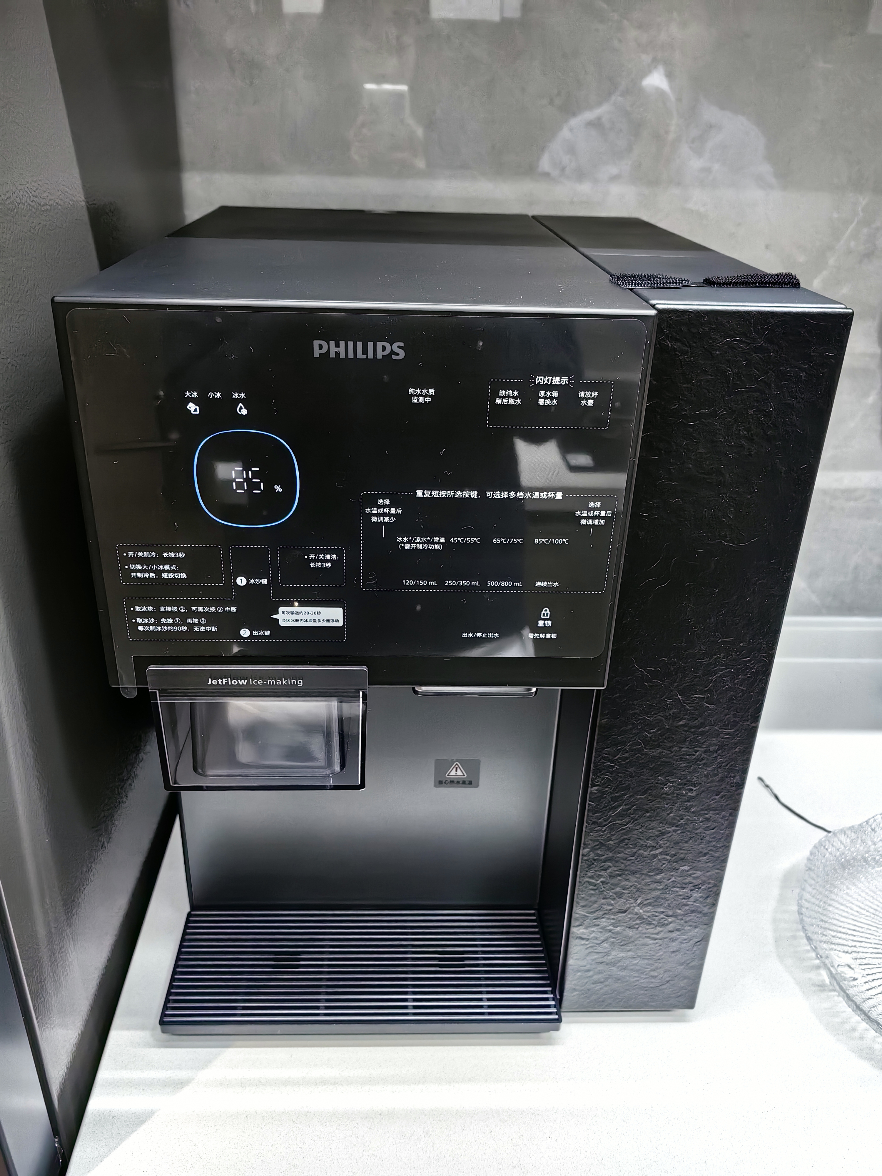 飞利浦（PHILIPS）净水器滤芯 ADD581(适配ADD8666/8678/8605/8608/8604/8600/6876/6875/6866/6865/6860/6862/6890) 实拍图